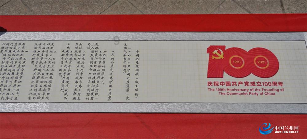 斩魂手游版